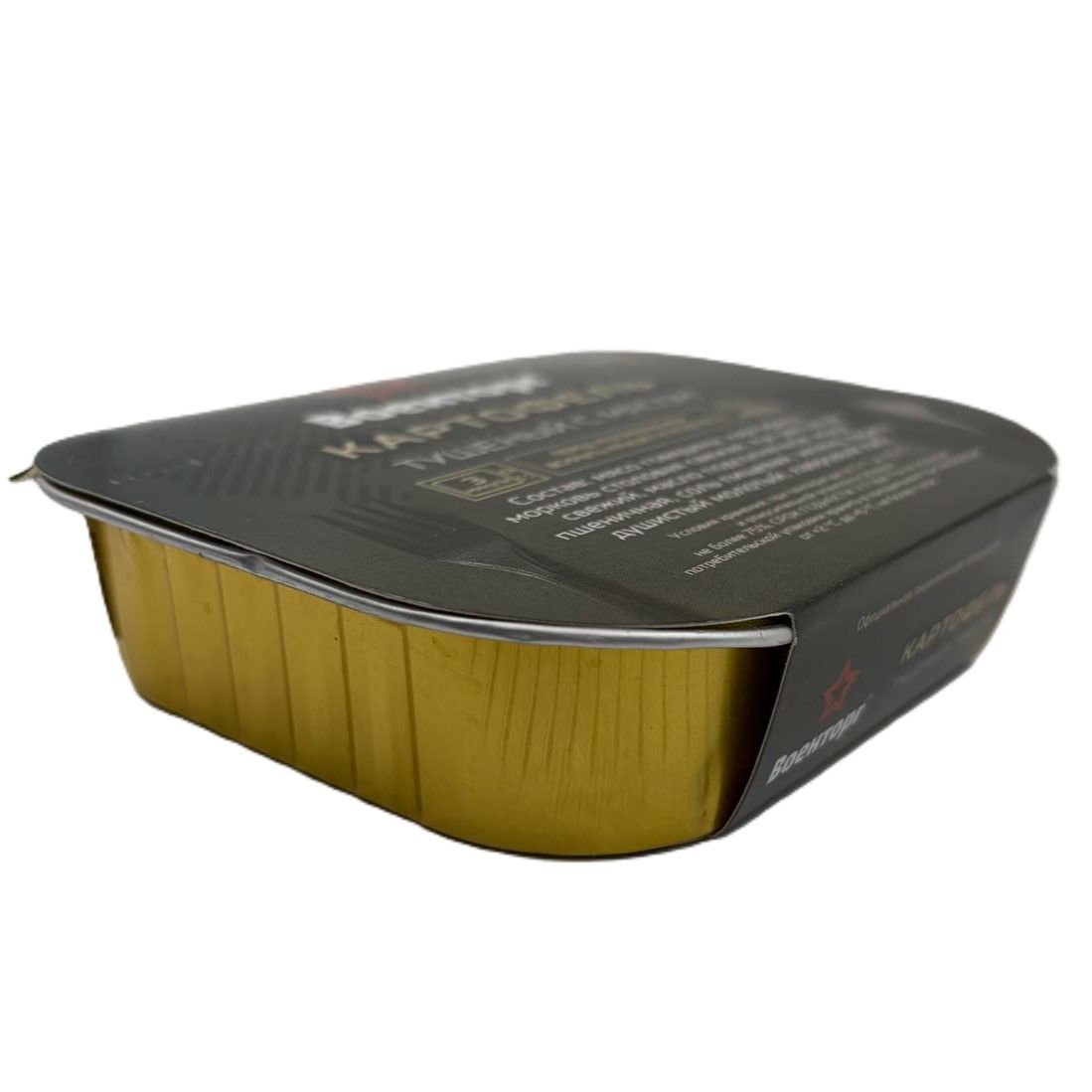 Картофель тушеный с мясом Л4, 250 г (Военторг) с доставкой по России | BreadyФото 2