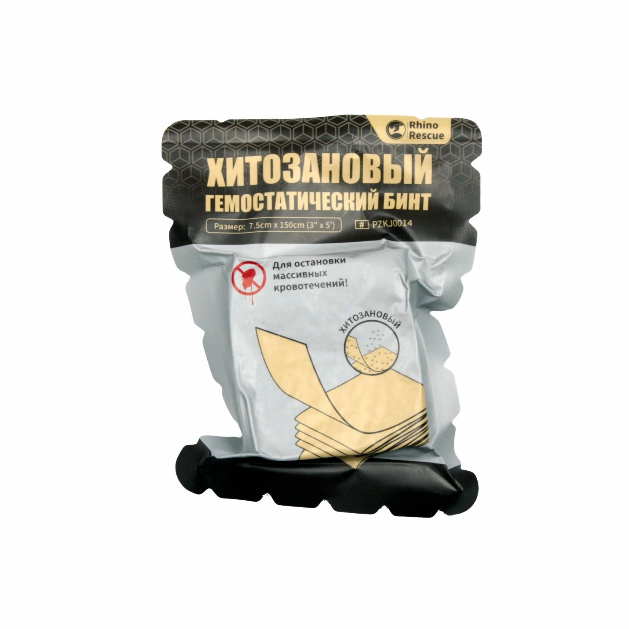 Бинт гемостатический хитозановый RHINO Rescue PZKJ0014 с доставкой по России | BreadyФото 0