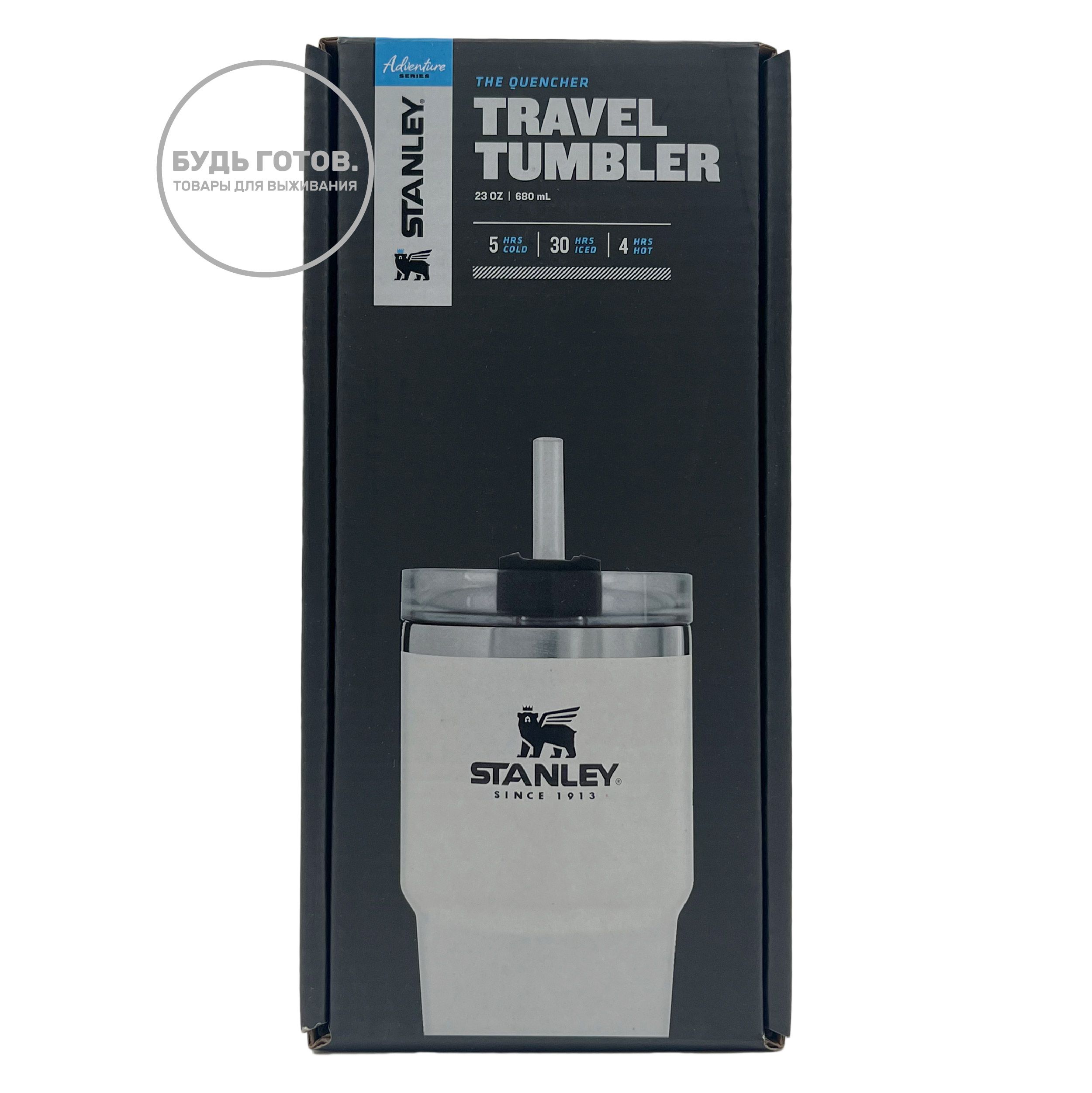 Термокружка STANLEY Adventure Quencher Travel Tumbler 10-08481-007 (белая), 680mL с доставкой по России и в Казахстан | BreadyФото 11