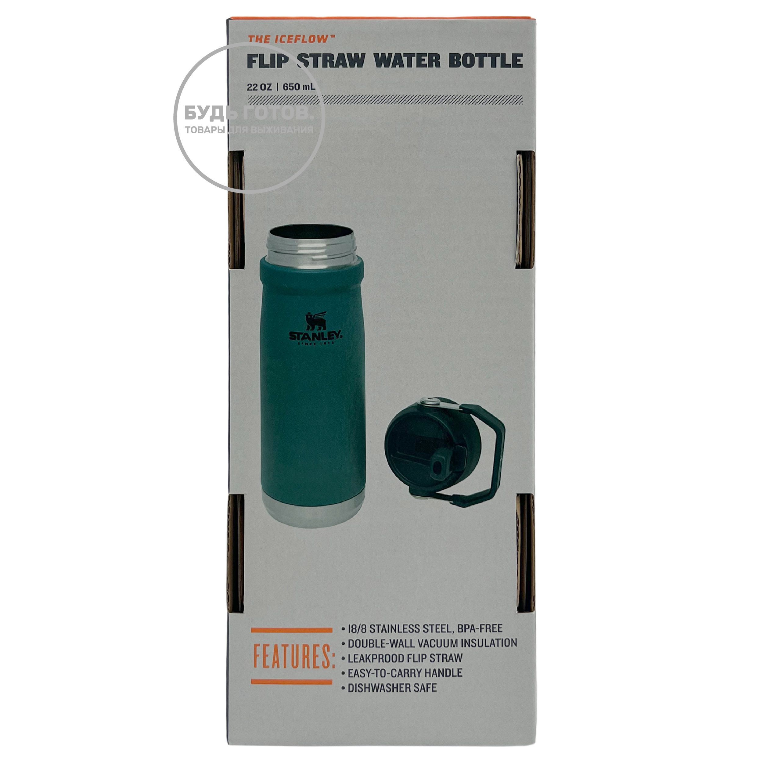 Термобутылка STANLEY THE ICEFLOW™ FLIP STRAW WATER BOTTLE, 650 ml, 10-09992-073, цвет Lagoon с доставкой по России и в Казахстан | BreadyФото 8