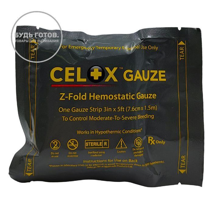 Повязка гемостатическая Селокс з-фолд Celox Z-Fold Gauze 7,6 x 150 см с доставкой по России и в Казахстан | BreadyФото 0