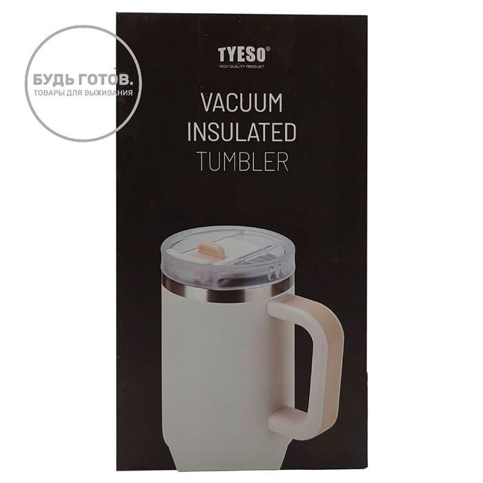 Термокружка Tyeso 1200ml (TS-8868 ) светло-зелёная (light-green) с доставкой по России и в Казахстан | BreadyФото 4