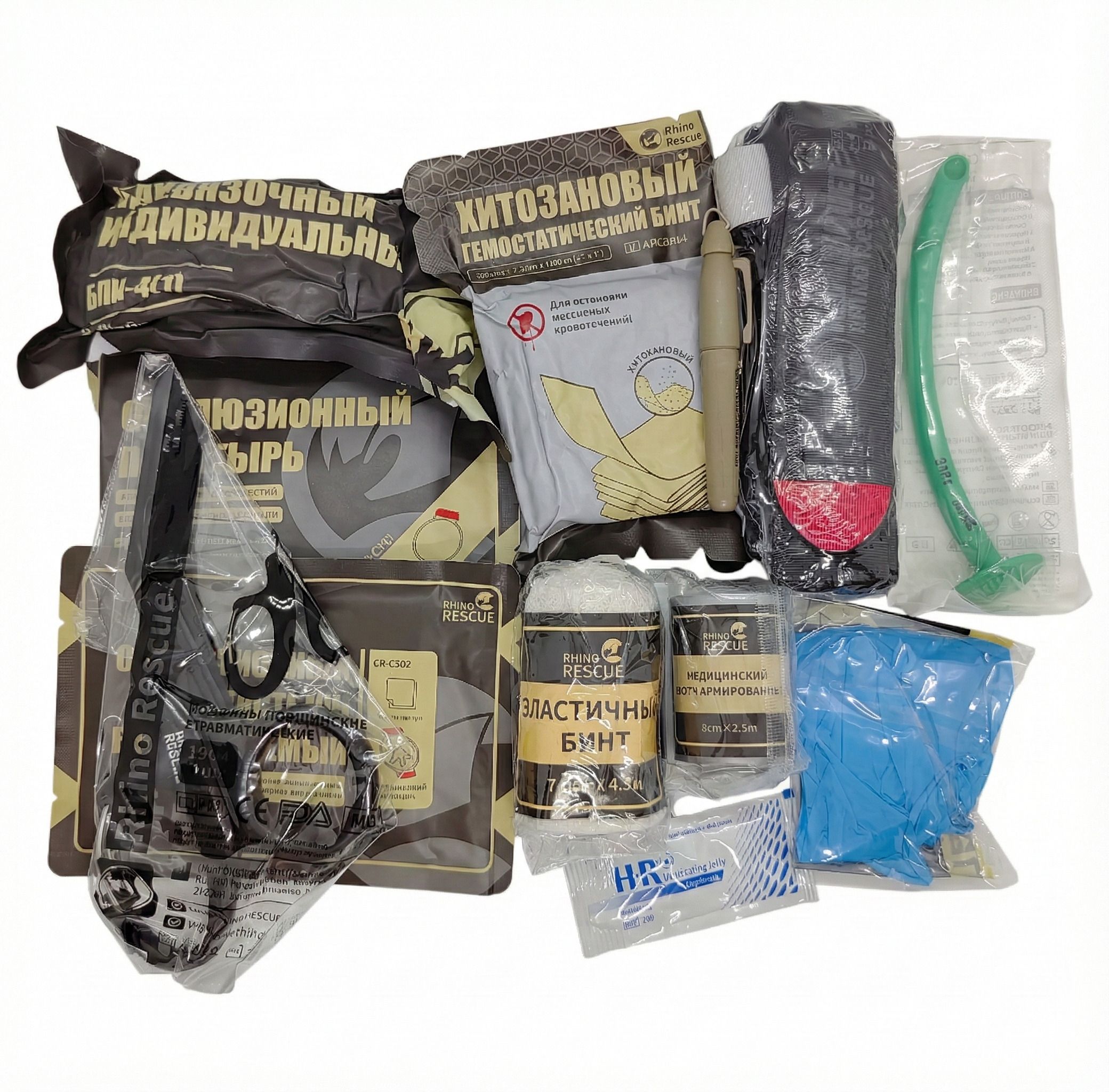 Аптечка тактическая RHINO RESCUE IFAK TRD HWJB0037 с доставкой по России | BreadyФото 2