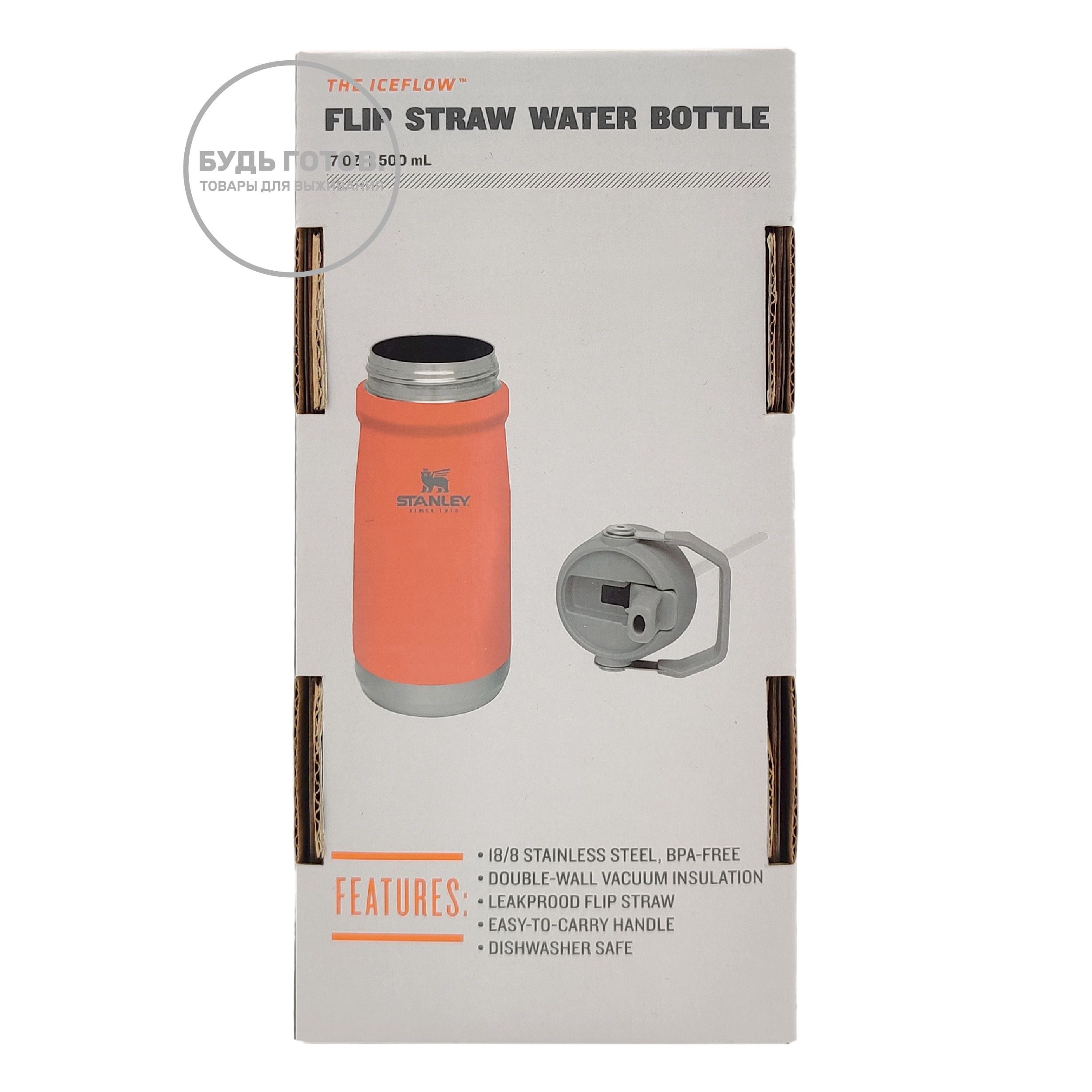 Термокружка STANLEY THE ICEFLOW™ FLIP STRAW WATER BOTTLE (коралловая), 500 ml, 10-09991-075 с доставкой по России и в Казахстан | BreadyФото 6