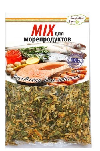 Смесь для морепродуктов "Здоровая еда" 40 г с доставкой по России и в Казахстан | Bready