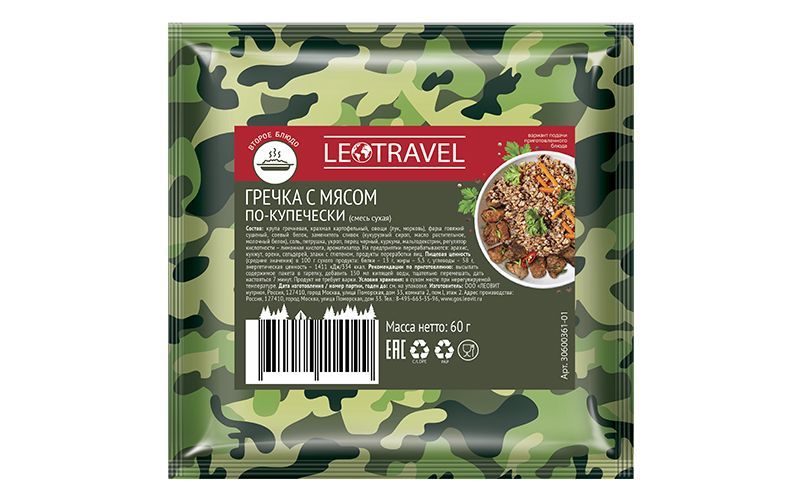 Гречка с мясом по-купечески "LeoTravel" 60 гр. с доставкой по России и в Казахстан | Bready