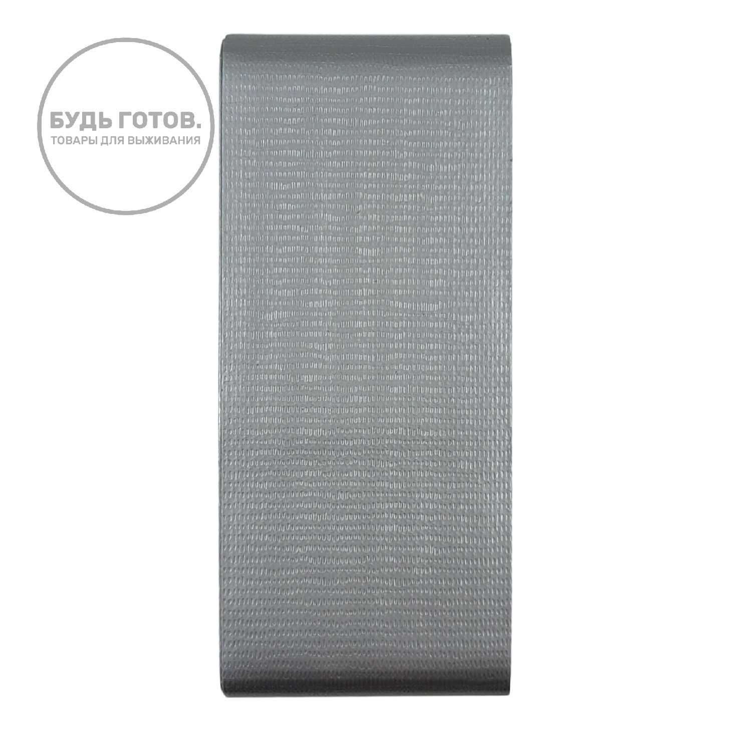 Боевой армированный тактический скотч с доставкой по России | BreadyФото 0