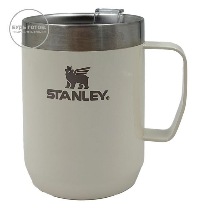 Термокружка Camp MUG 236 мл Stanley 10-11444-049 с доставкой по России и в Казахстан | BreadyФото 6