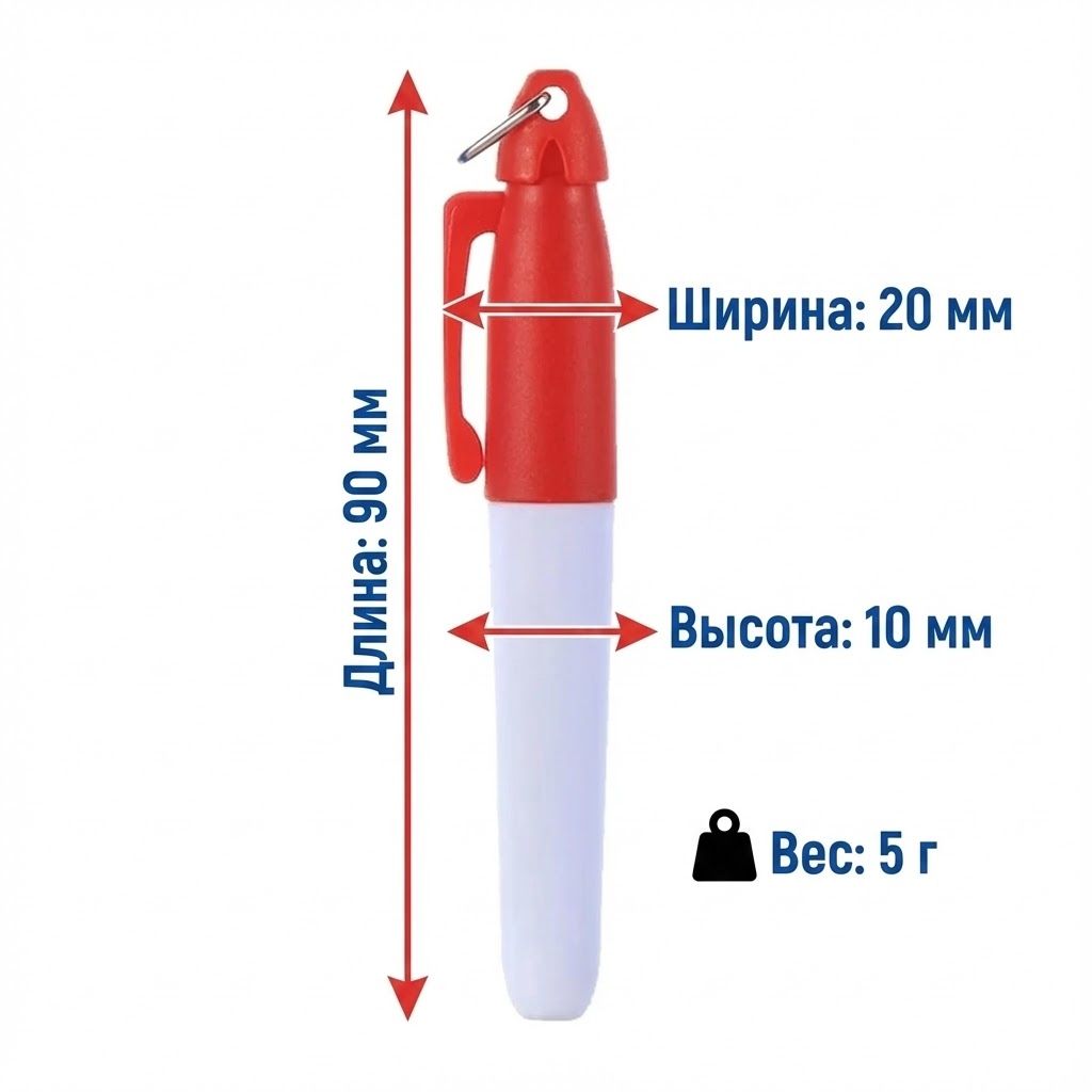 Маркер перманентный тактический красный с доставкой по России и в Казахстан | BreadyФото 1