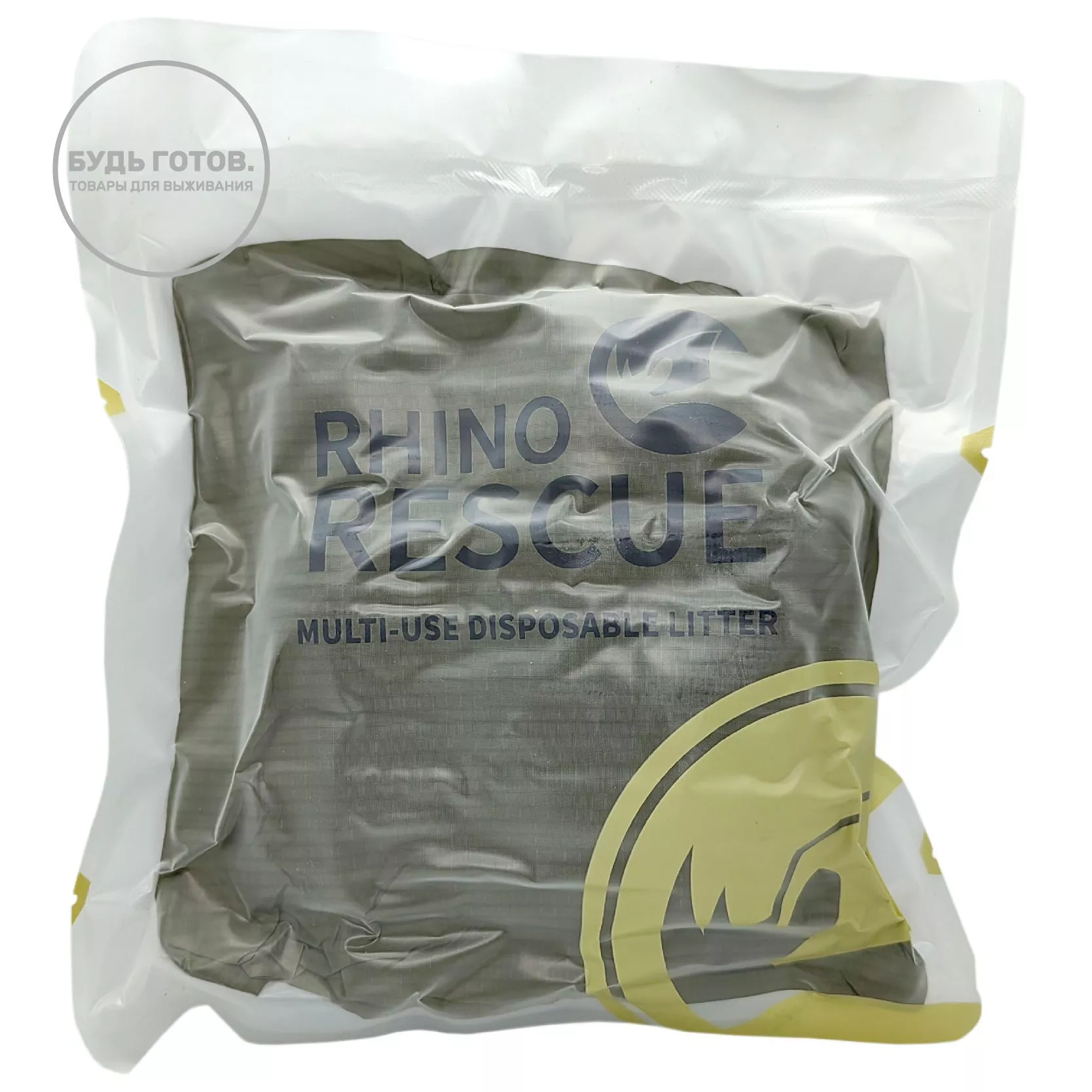 Многоразовые складные носилки Rhino Rescue MULTI-USE DISPOSABLE LITER DJRT0024(дисконт) с доставкой по России и в Казахстан | BreadyФото 0