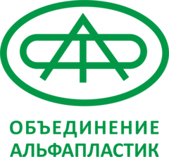 Объединение Альфапластик