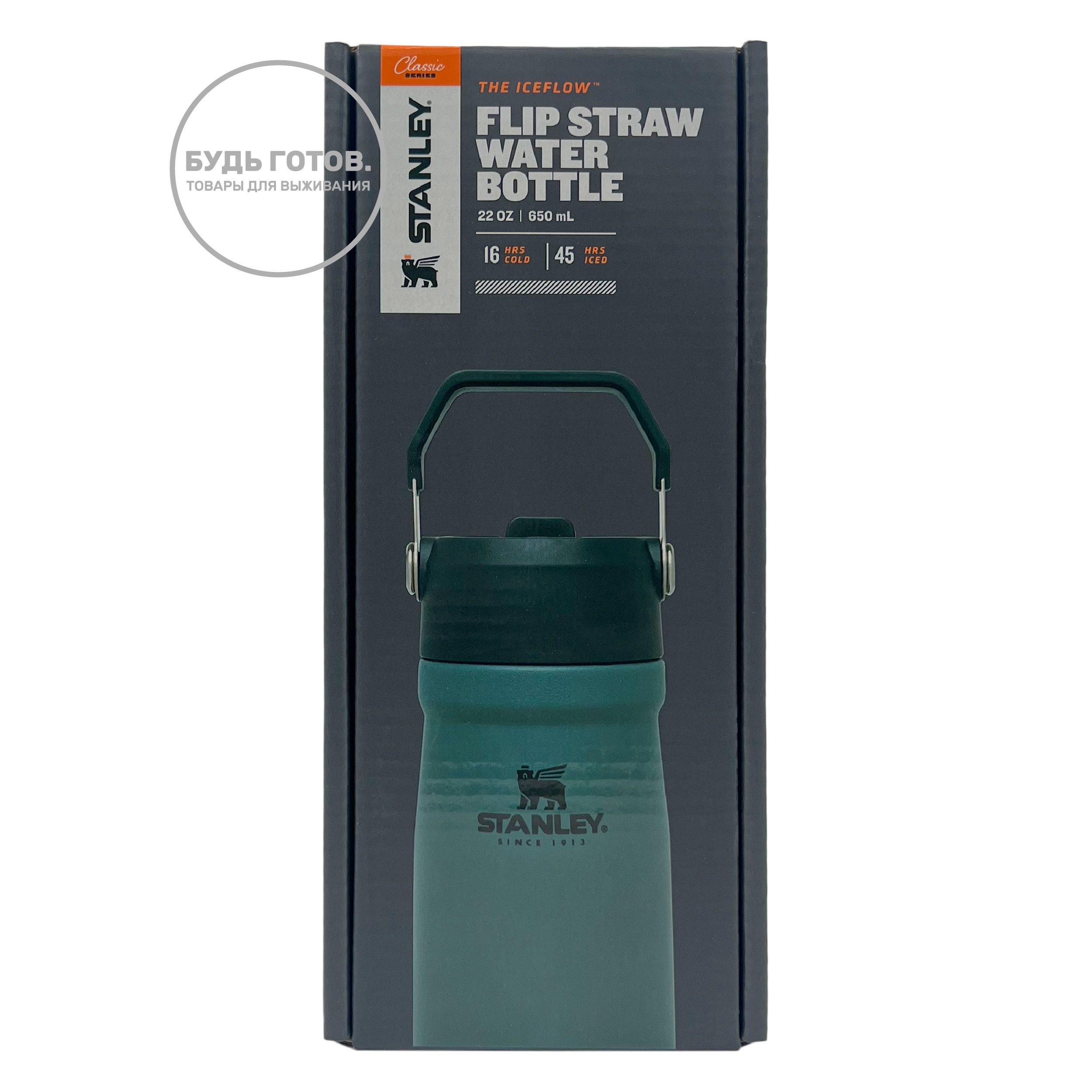 Термобутылка STANLEY THE ICEFLOW™ FLIP STRAW WATER BOTTLE, 650 ml, 10-09992-073, цвет Lagoon с доставкой по России и в Казахстан | BreadyФото 6