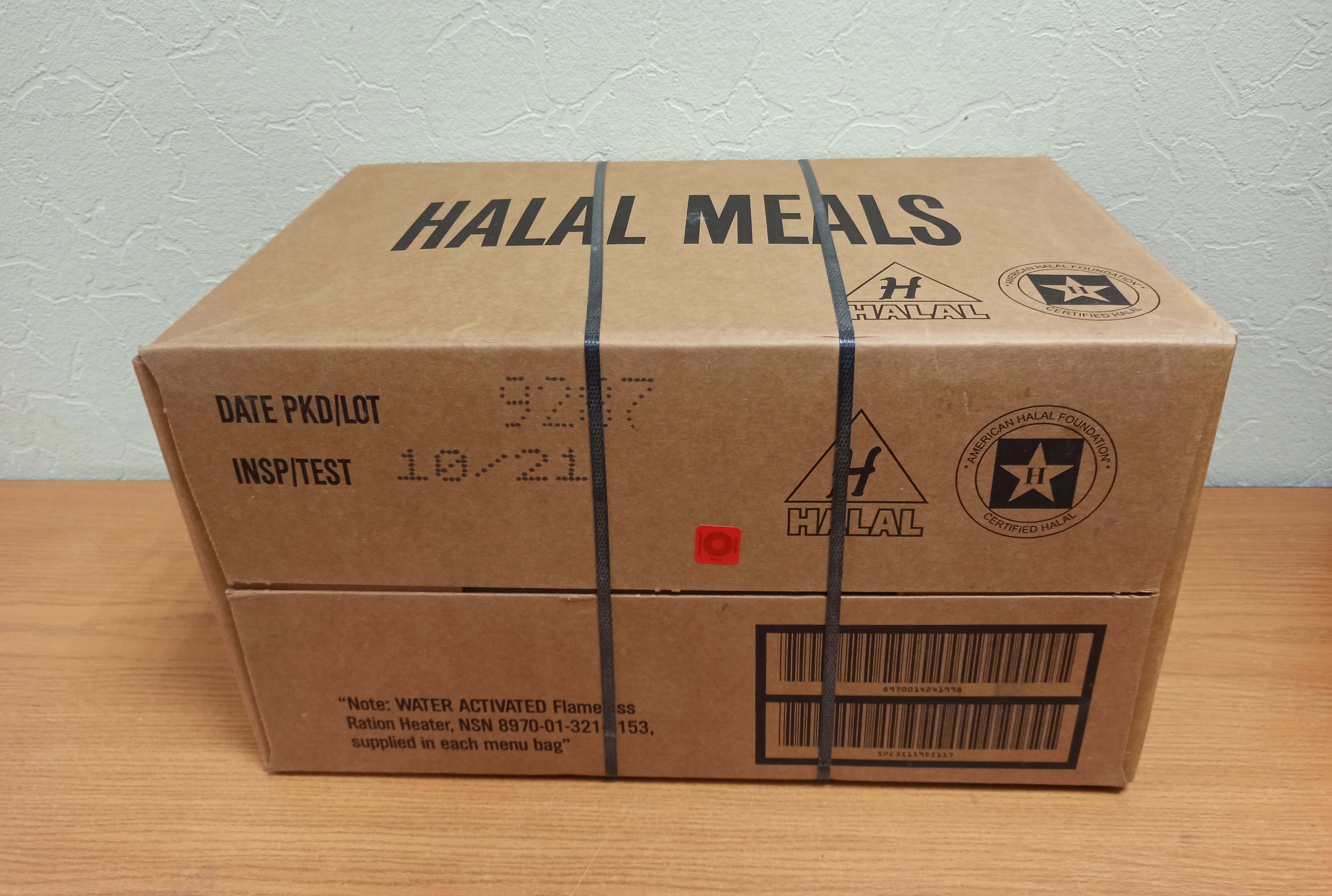 Американский сухпаёк MRE Meal HALAL BOX с доставкой по России и в Казахстан | BreadyФото 1