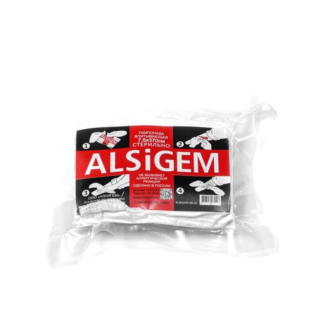 Полотно каолиновое 90х90см ALSiGem (Алсигем) с доставкой по России | BreadyФото 0