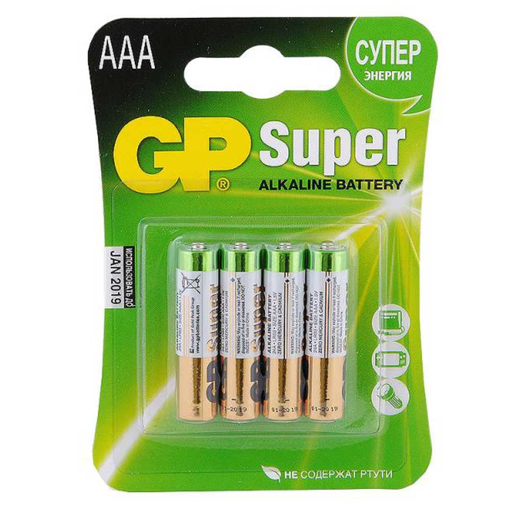 Батарейка GP Super alkaline AAA LR03-4BL (24A-2CR4) - тип ААА - 4 штуки в упаковке с доставкой по России и в Казахстан | Bready