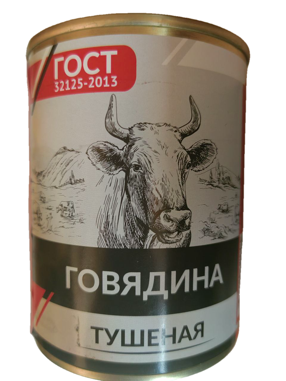Тушеная говядина ГОСТ ООО "Русская Ресурсная Компания - Сибирь", 338гр с доставкой по России | Bready