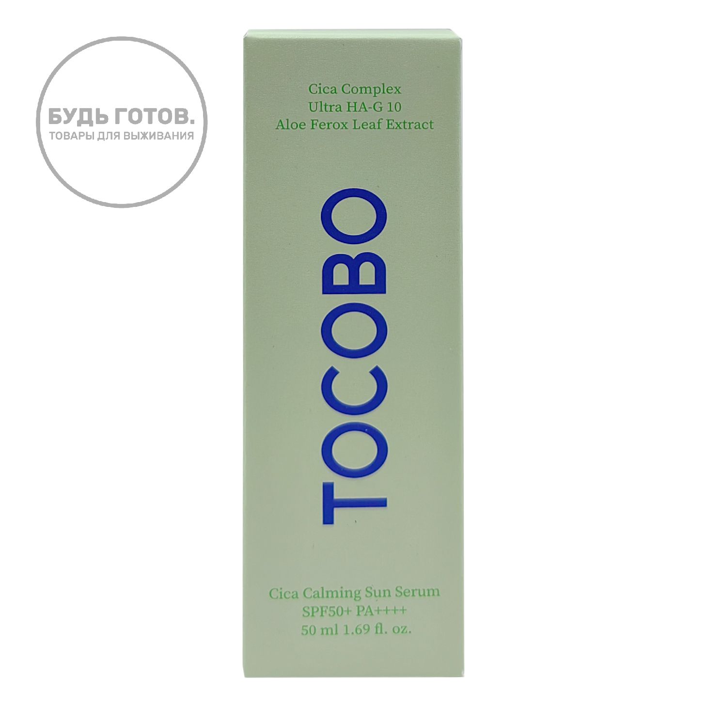 Солнцезащитный крем Cica Calming Sun Cream SPF50+ PA++++ TOCOBO с доставкой по России | BreadyФото 0