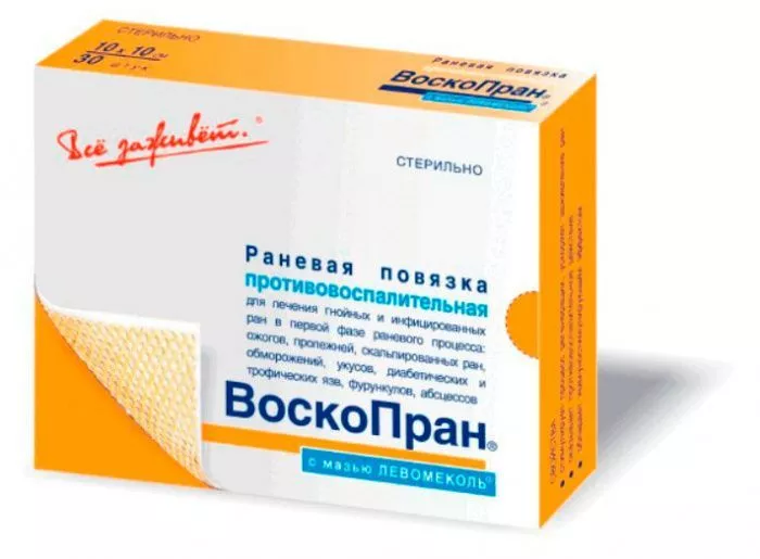 ВОСКОПРАН повязка с левомеколем (Левометил) 10х10 см 1шт с доставкой по России и в Казахстан | BreadyФото 1