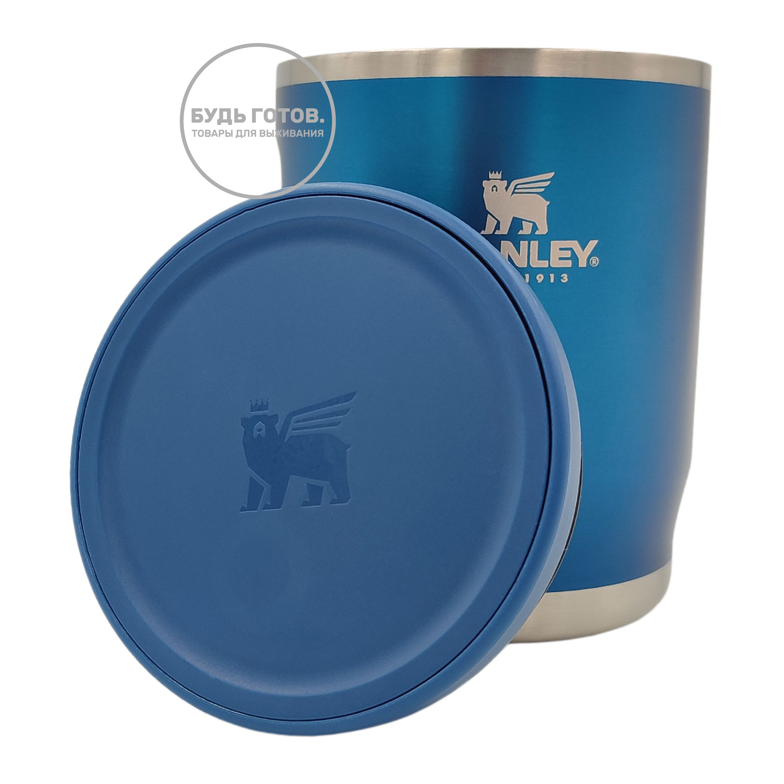 Термос для еды STANLEY ADVENTURE TO-GO FOOD JAR, синий металлик  10-10836-014, 532 ml с доставкой по России и в Казахстан | BreadyФото 1