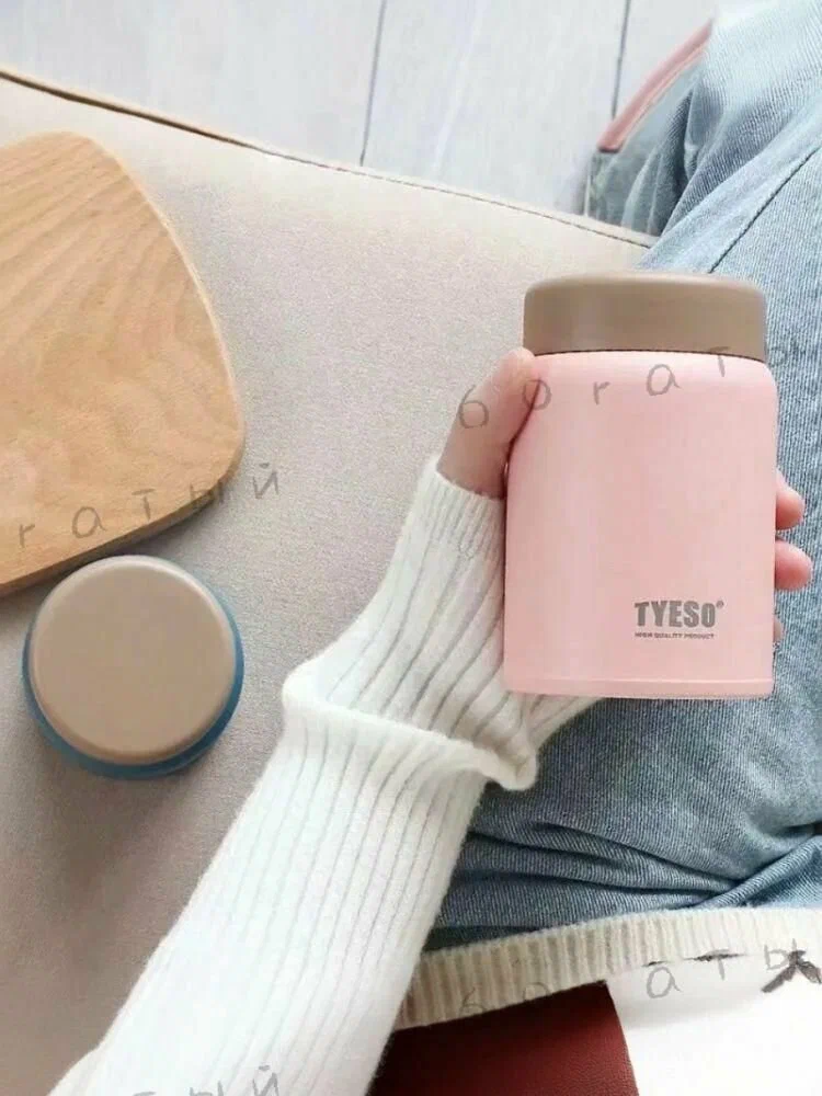 Термос для еды Tyeso Vacuum Insulated Food Jar TS-8765A с доставкой по России | BreadyФото 3