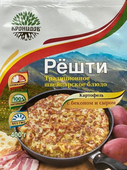 Рёшти с беконом и сыром "Кронидов" 400 г с доставкой по России и в Казахстан | Bready