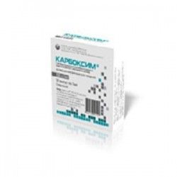 Карбоксим - антидот ФОС 150 мг №5 с доставкой по России и в Казахстан | Bready