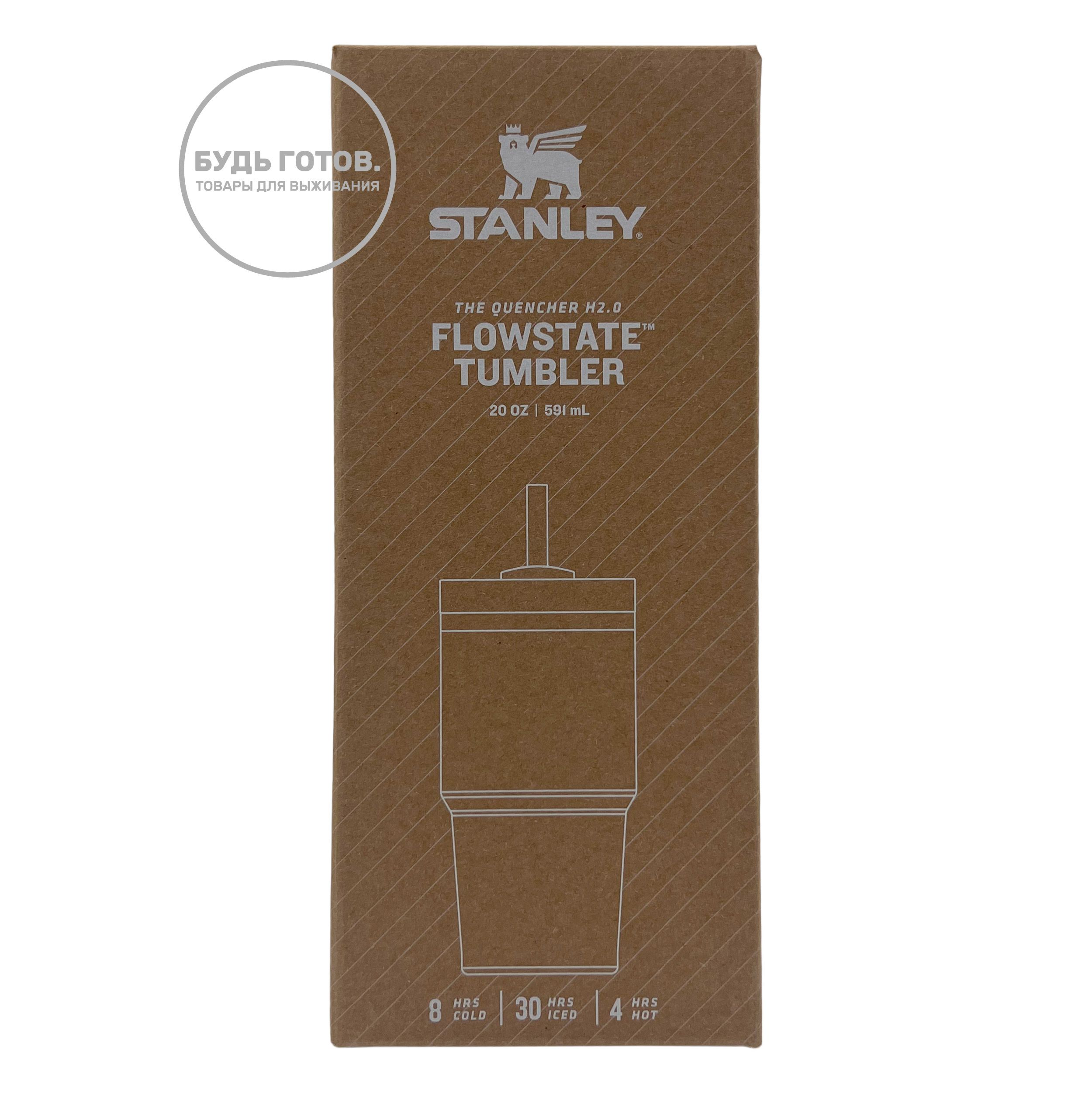 Термокружка STANLEY Adventure Quencher H2.0 FlowState Tumbler 10-11911-009 золото 591mL с доставкой по России и в Казахстан | BreadyФото 4