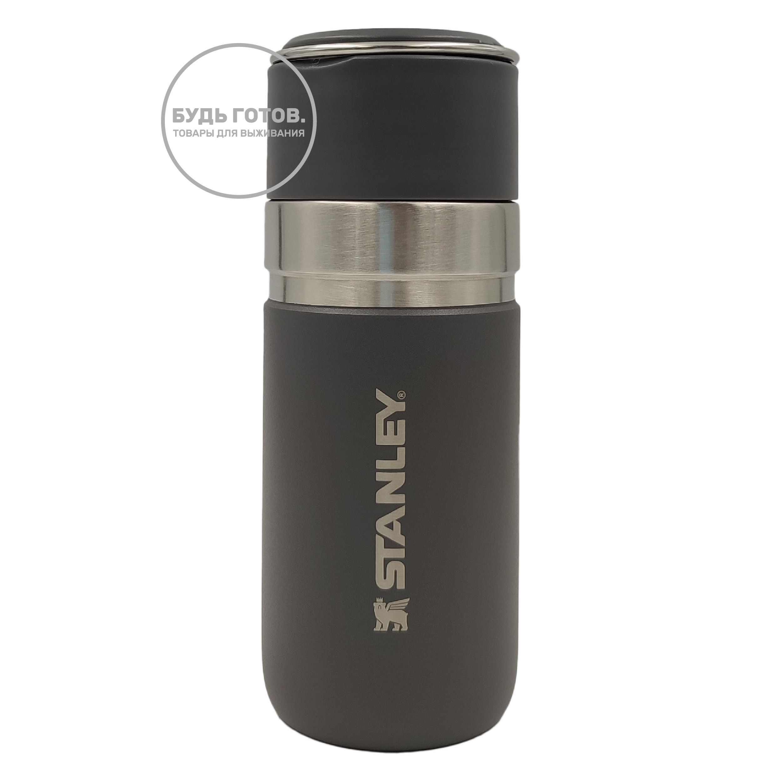 ТЕРМОКРУЖКА STANLEY GO BOTTLE 10-10261-001, черная, 280 ml с доставкой по России и в Казахстан | BreadyФото 1