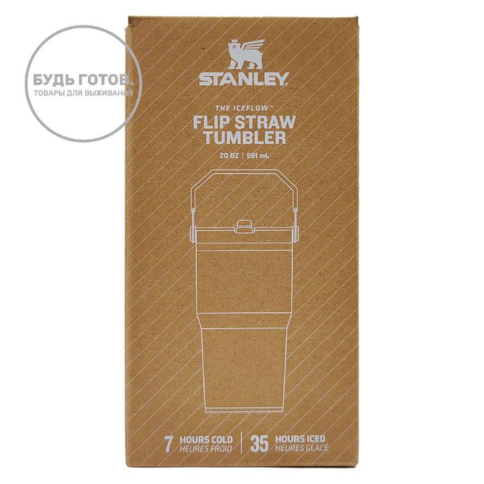 Термокружка Stanley The Iceflow Flip Straw Tumbler (Lavender), 10-09994-210, 591 мл с доставкой по России и в Казахстан | BreadyФото 6