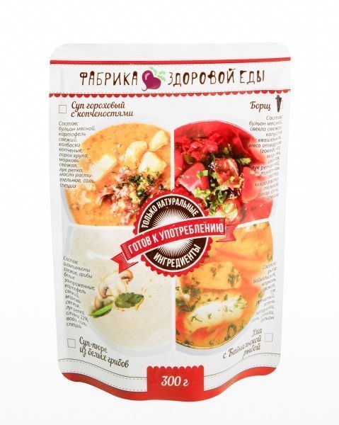Суп гороховый с копченостями "Фабрика здоровой еды" 300 г с доставкой по России и в Казахстан | BreadyФото 0