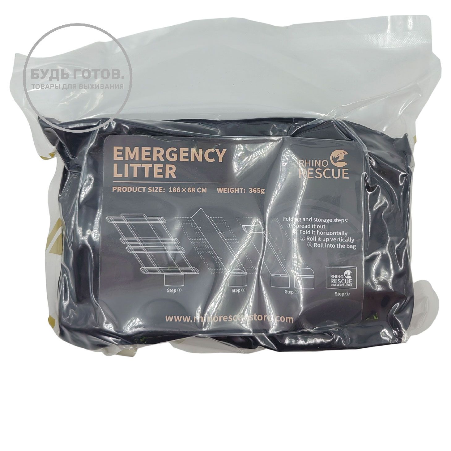 Многоразовые складные носилки Rhino Rescue MULTI-USE DISPOSABLE LITER DJRT0024 (черные) с доставкой по России | BreadyФото 1