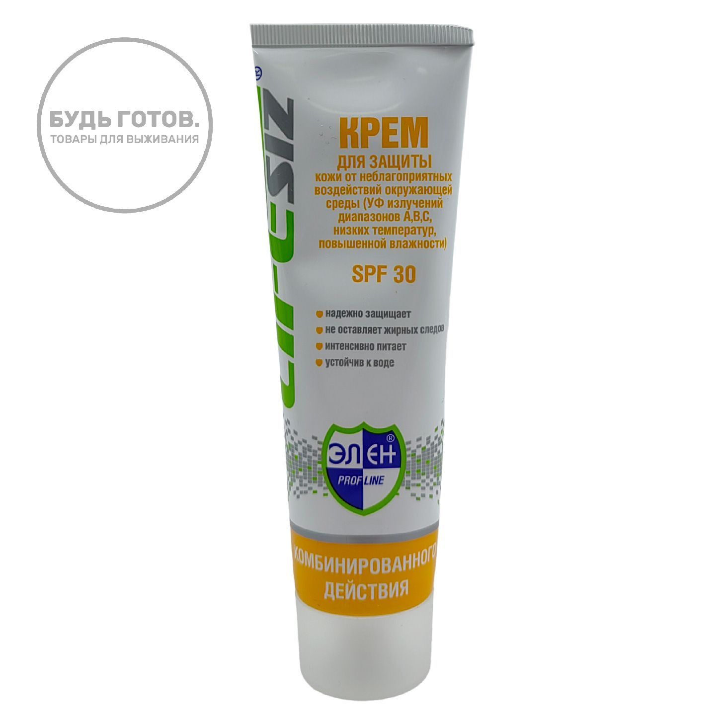 Крем для защиты кожи spf 30 Элен 100 мл с доставкой по России | BreadyФото 0