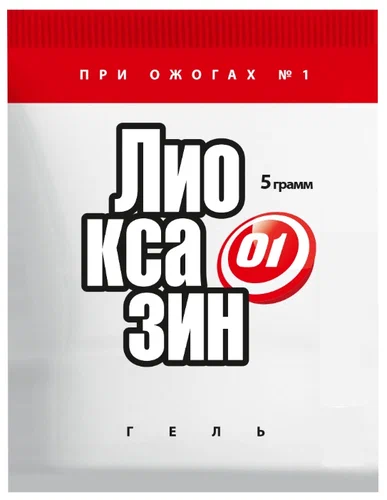 Лиоксазин - Гель при ожогах 30 г с доставкой по России | Bready