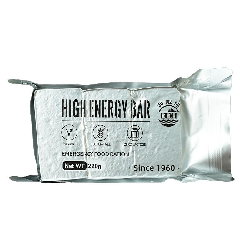Безглютеновый батончик HIGH ENERGY BAR, 220г с доставкой по России | BreadyФото 2