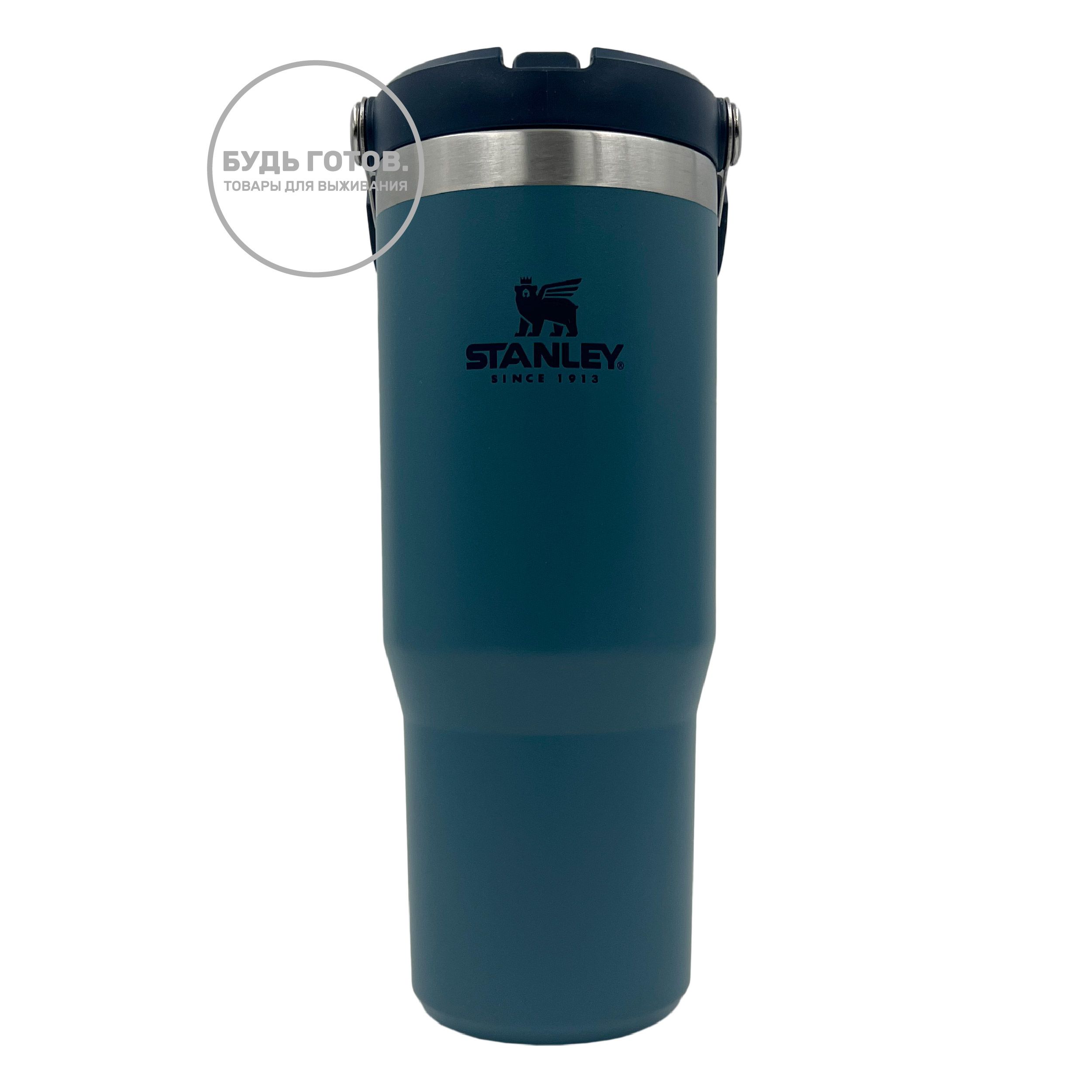 Стакан IceFlow Flip Straw Tumbler STANLEY, 887 ml, 10-09993-082 (цвет Lagoon) с доставкой по России и в Казахстан | BreadyФото 0