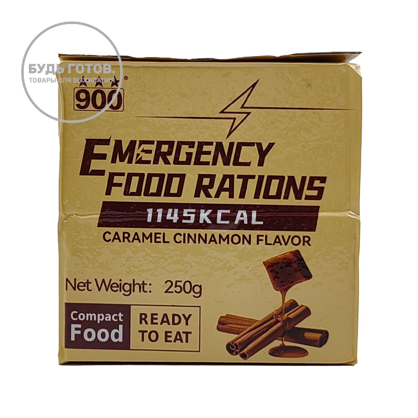Аварийный рацион питания EMERGENCY FOOD RATIONS Caramel cinnamon flavor (карамель с корицей) с доставкой по России | BreadyФото 0