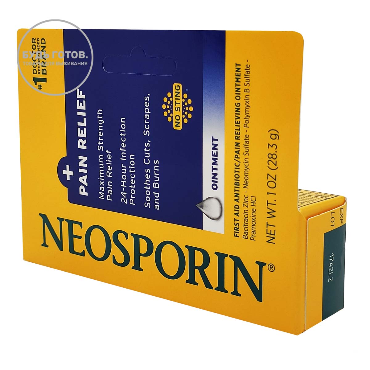 Мазь ранозаживляющая обезболивающая Неоспорин Neosporin Pain Relief Ointment 28,3 г с доставкой по России и в Казахстан | BreadyФото 0