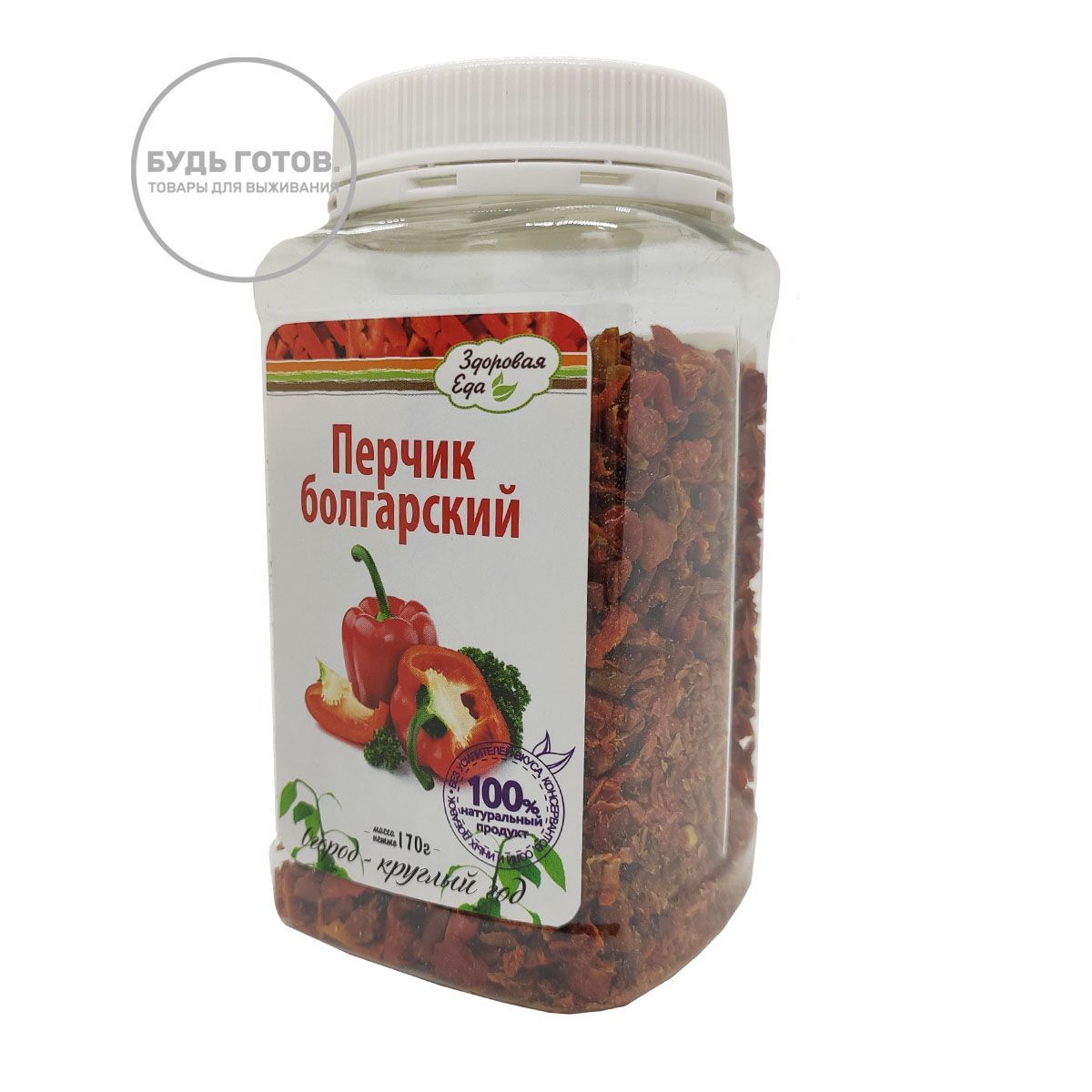 Паприка сушеная "Здоровая еда" в ПЭТ-банке 170 г с доставкой по России и в Казахстан | BreadyФото 0