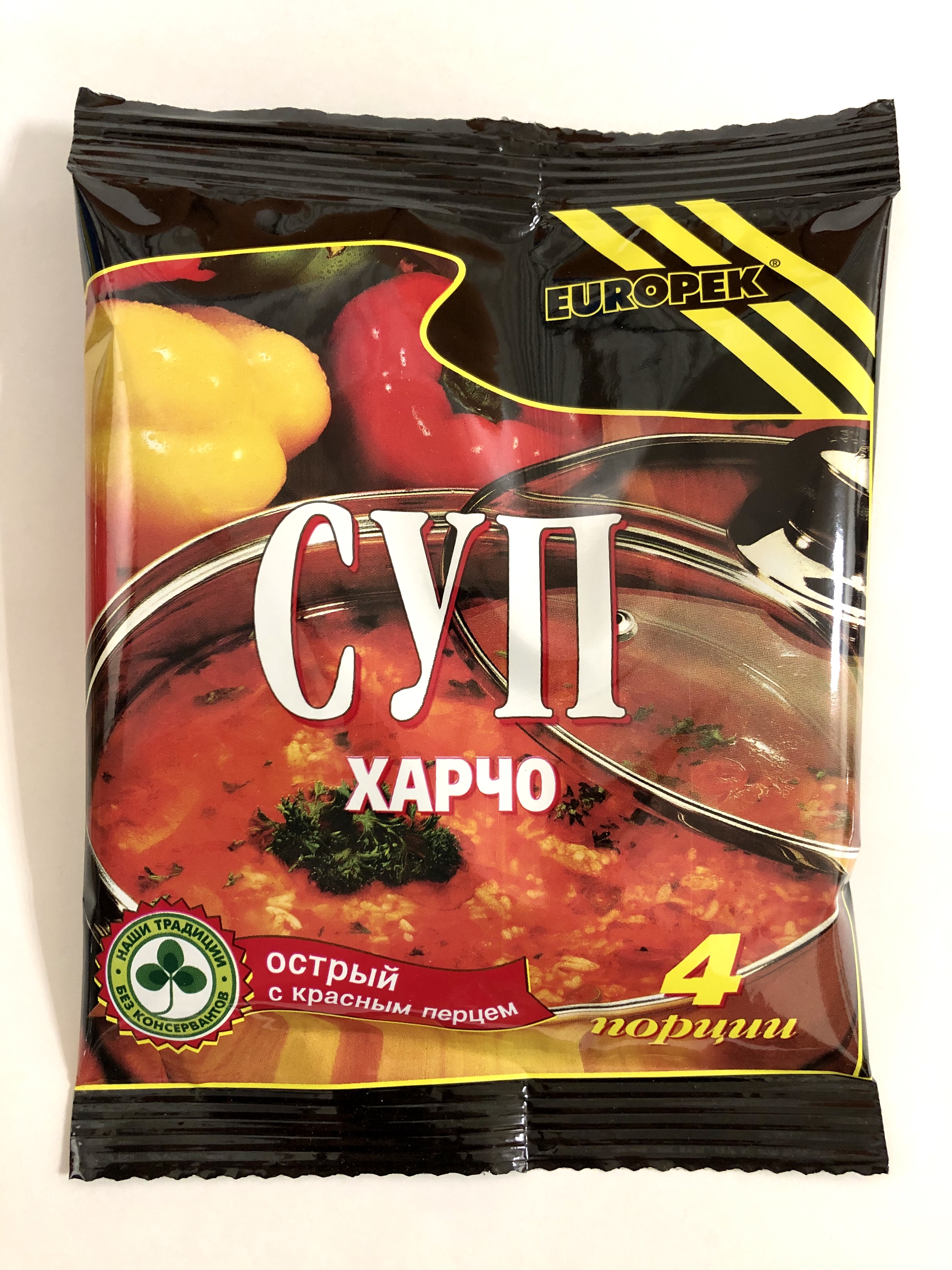 Суп харчо "Европек" 90 г с доставкой по России и в Казахстан | Bready