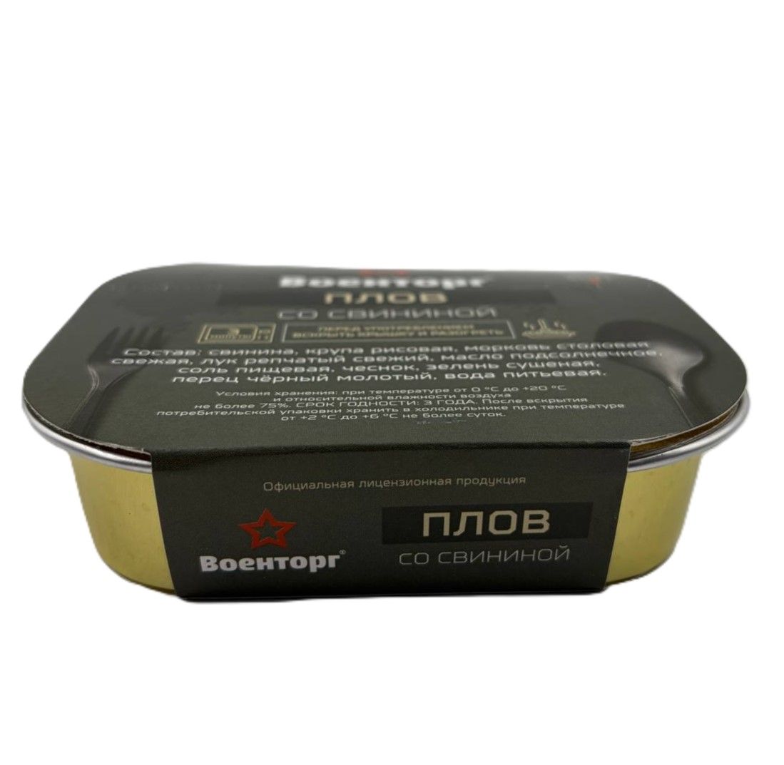 Плов со свининой Л4, 250 г (Военторг) с доставкой по России | BreadyФото 5