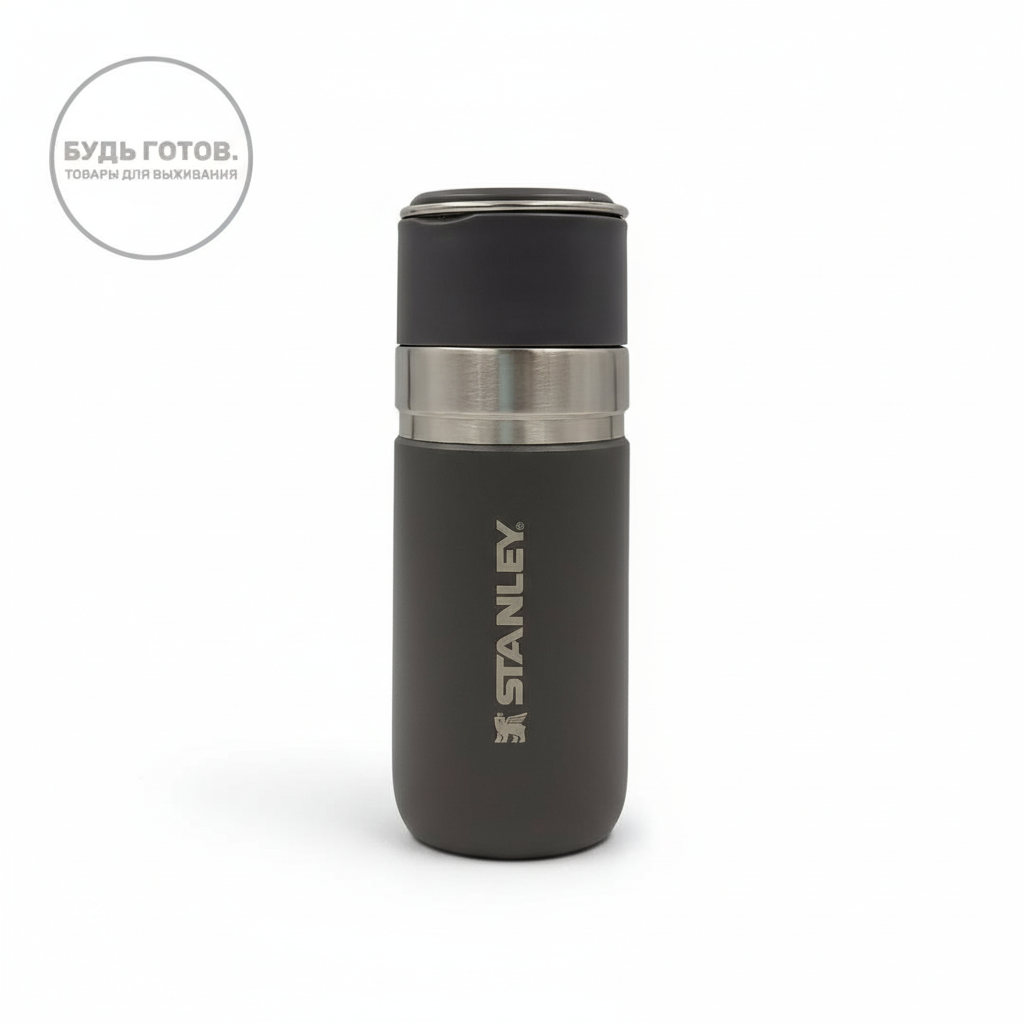 Термос STANLEY BUILT FOR LIFE 10-09557-030 уголь ( charcoal) 500ML с доставкой по России и в Казахстан | BreadyФото 0