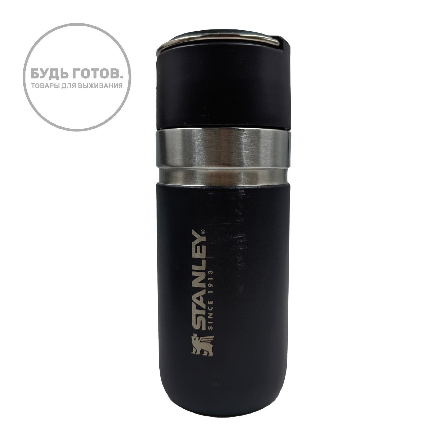 [Дисконт] Термобутылка STANLEY GO Bottle чёрная 500ML 10-09557-001 с доставкой по России | BreadyФото 1