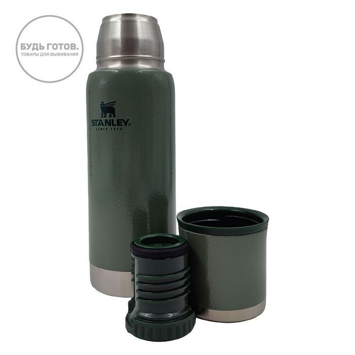 Термос Stanley to-go bottle 500 мл hammertone green 10-10816-015 с доставкой по России и в Казахстан | BreadyФото 0