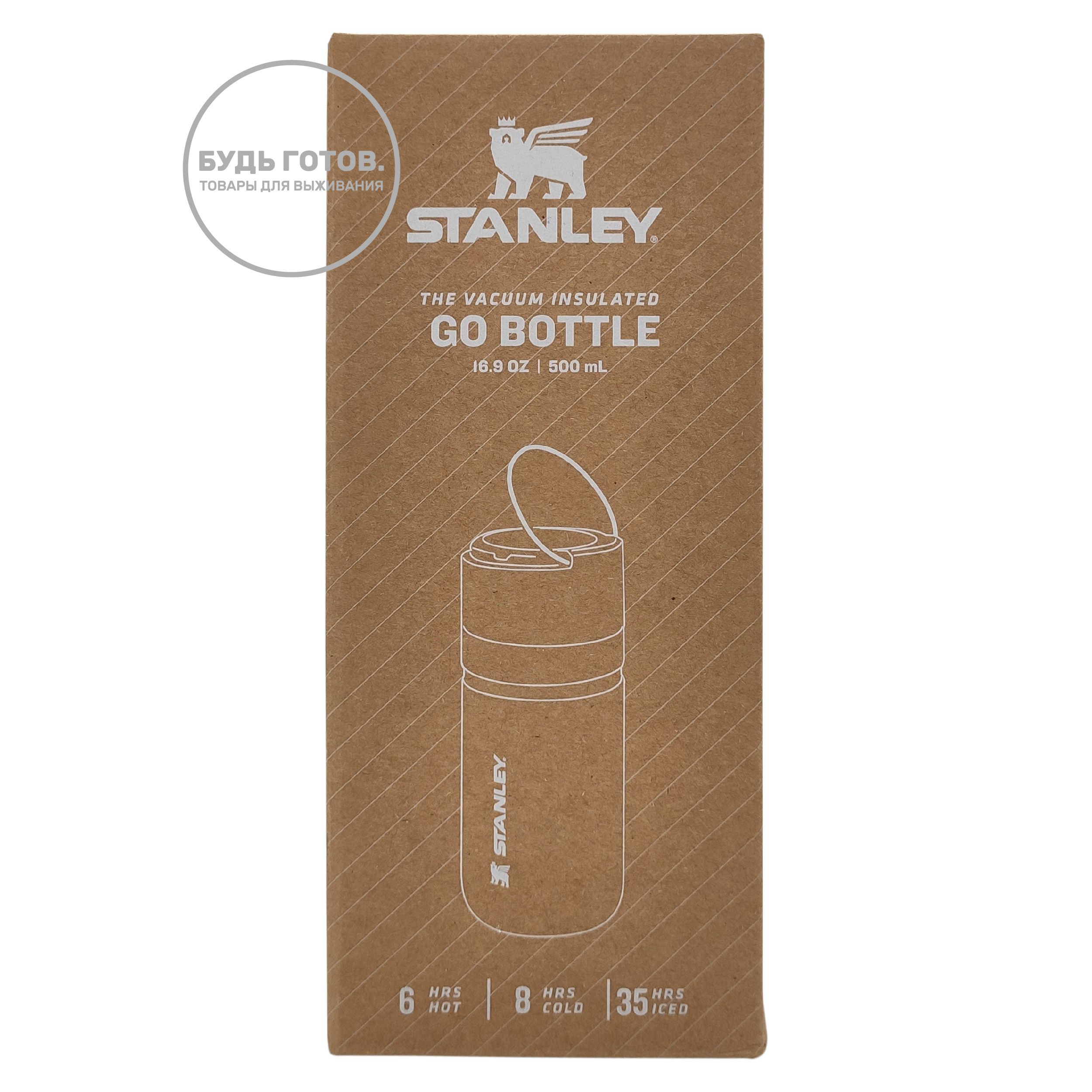 Термос STANLEY BUILT FOR LIFE 10-09557-028 розовый кварц 500ML с доставкой по России и в Казахстан | BreadyФото 2