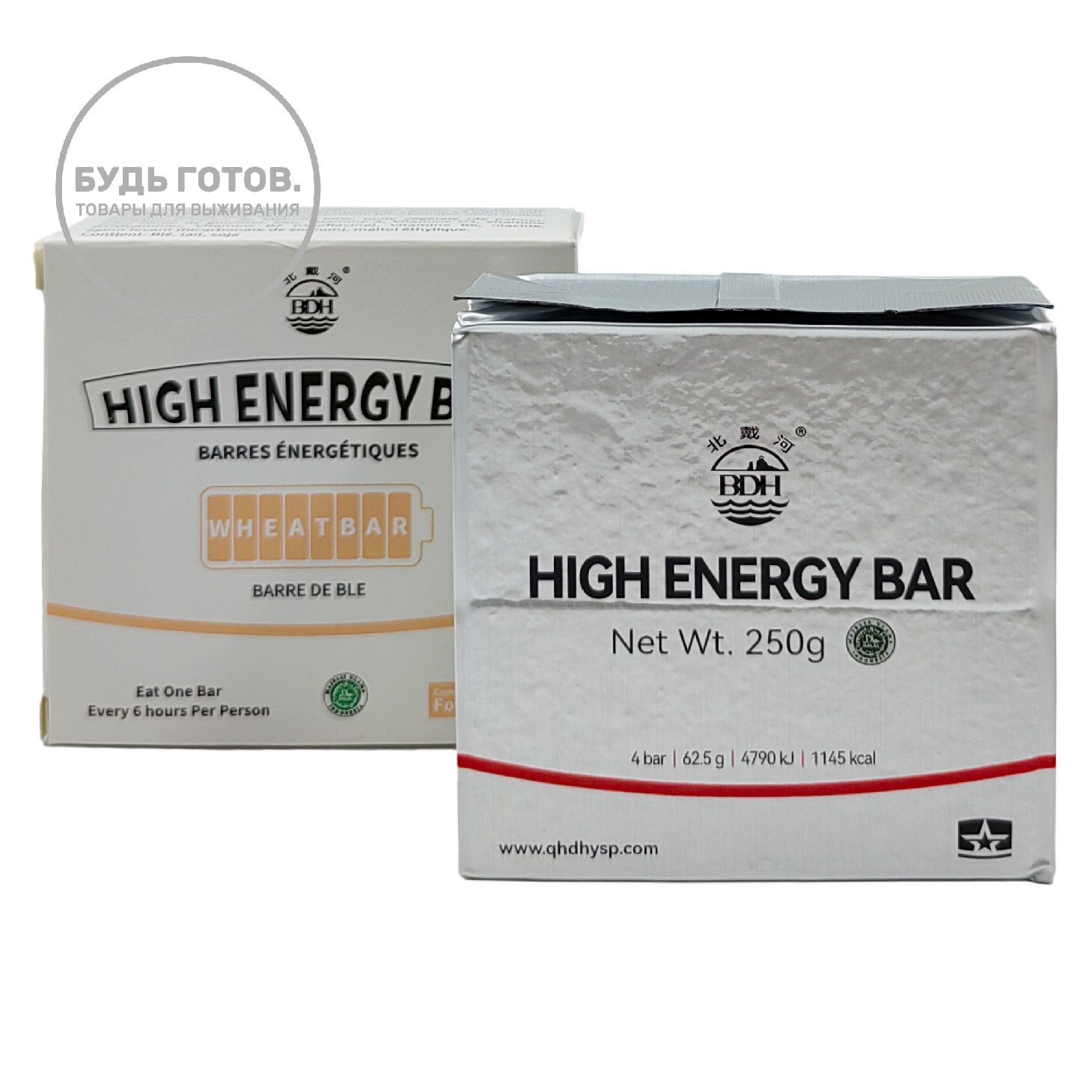 Аварийный рацион питания HIGH ENERGY BAR 250г с доставкой по России | BreadyФото 0