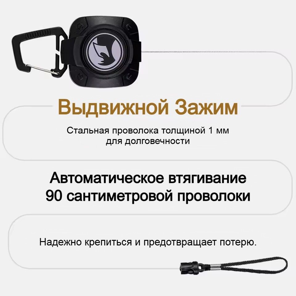 Ретрактор для ножниц хаки Rhino Rescue CPKK0002 с доставкой по России | BreadyФото 2