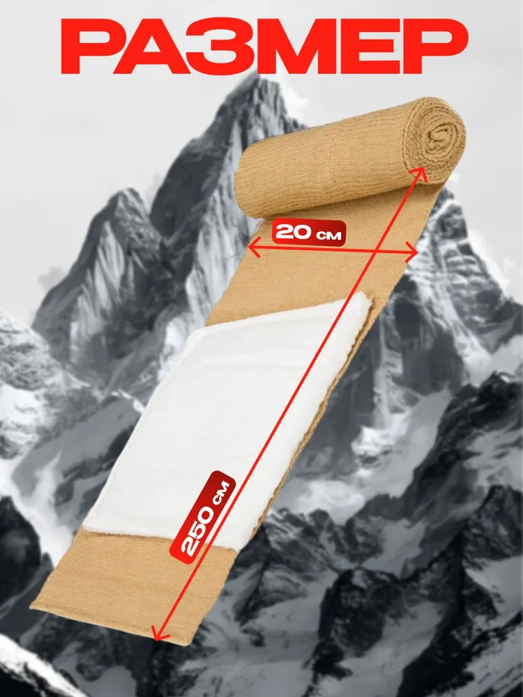 Компрессионный абдоминальный бандаж RHINO Rescue 8'' PZBD0050 с доставкой по России | BreadyФото 1