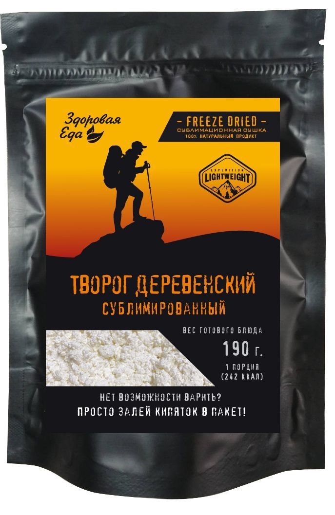 Творог Деревенский сублимированный "Здоровая еда" 50г с доставкой по России | BreadyФото 0