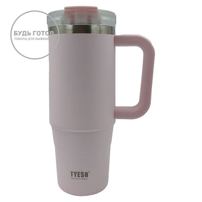 Термокружка Tyeso 900ml (TS-8866 900мл) светло-розовая (light-pink) с доставкой по России и в Казахстан | BreadyФото 0