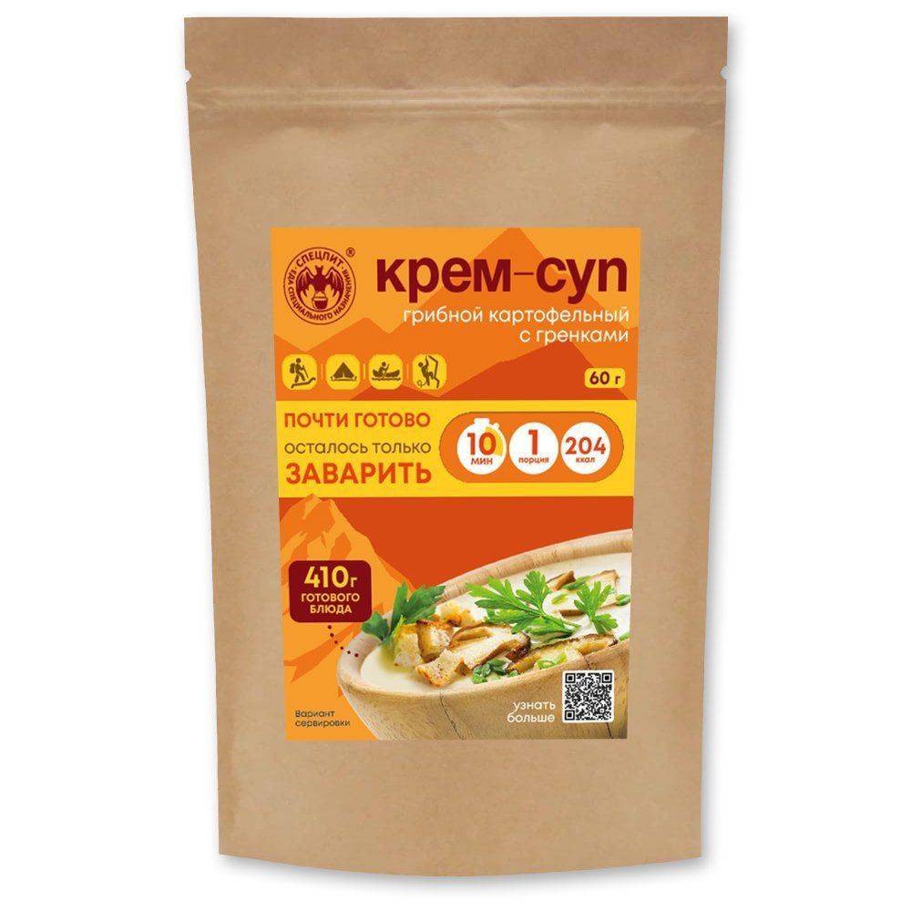 Крем-суп грибной с гренками СПЕЦПИТ Крафт 60 гр. с доставкой по России | BreadyФото 0